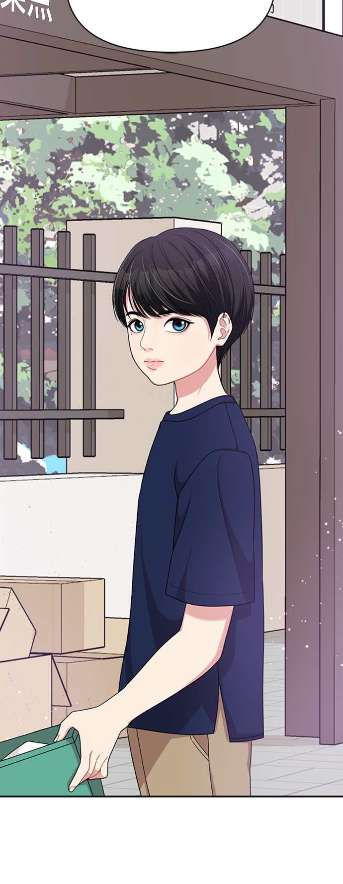 第 43 页