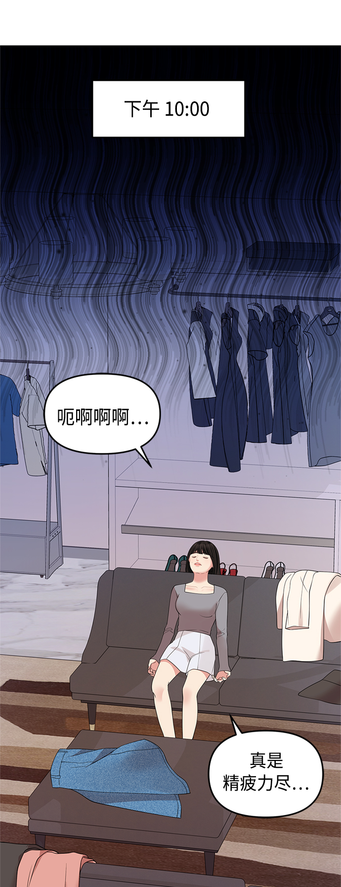第 55 页