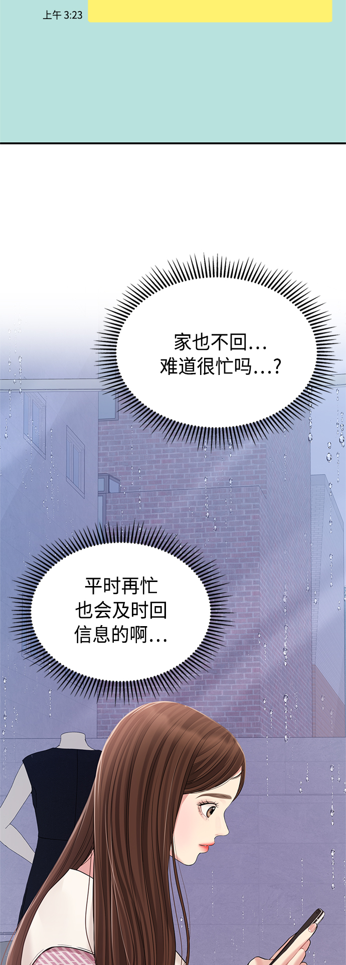 第 62 页