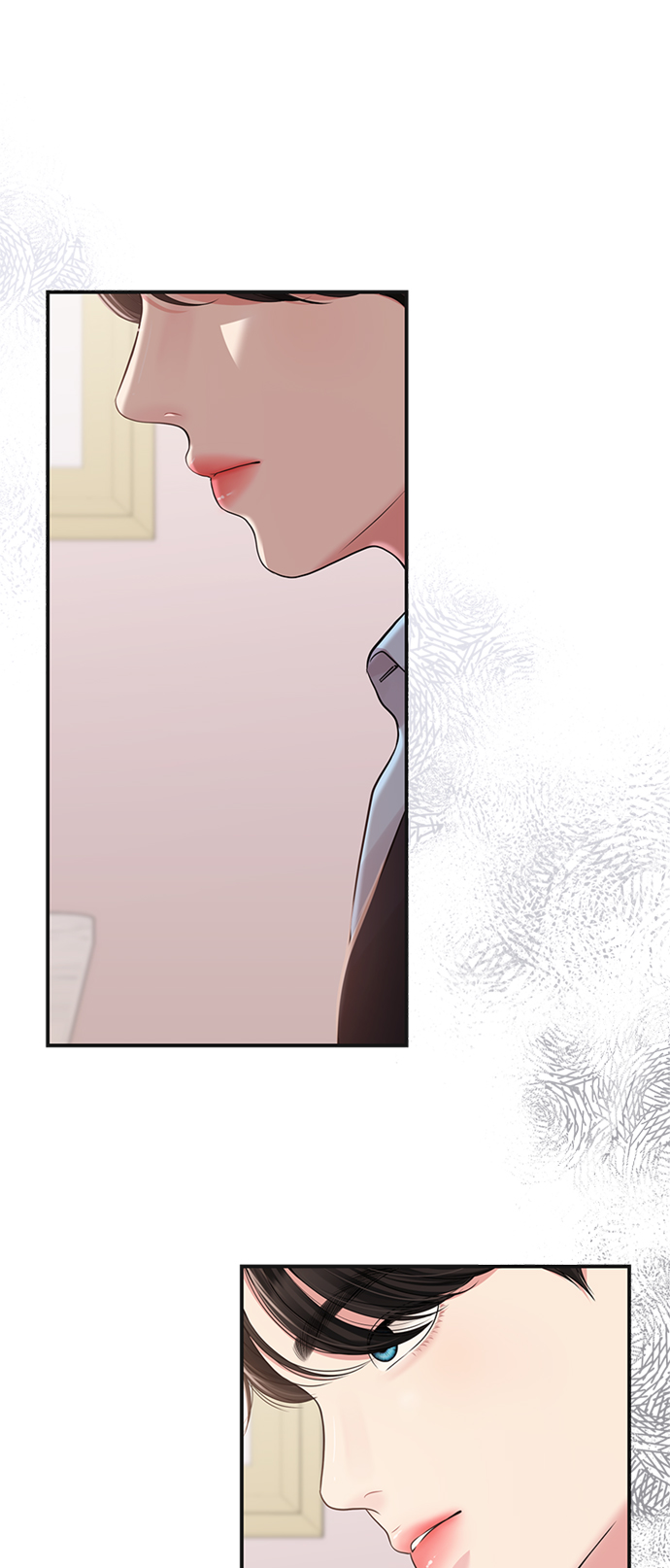 第 74 页