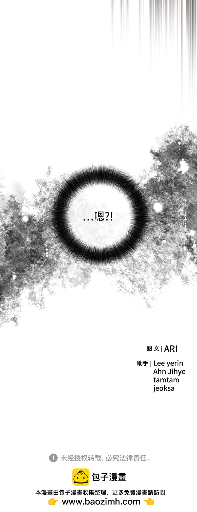 第 78 页