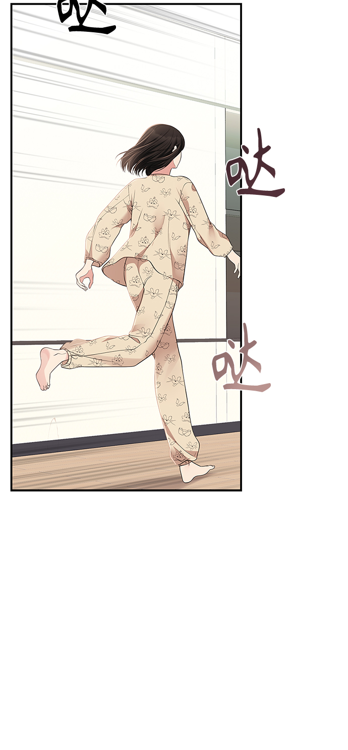 第 78 页