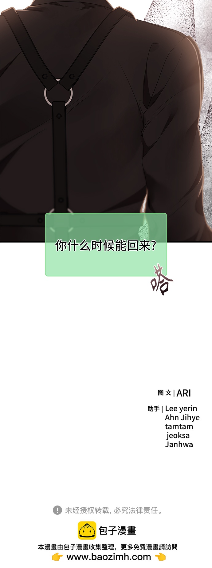 第 92 页
