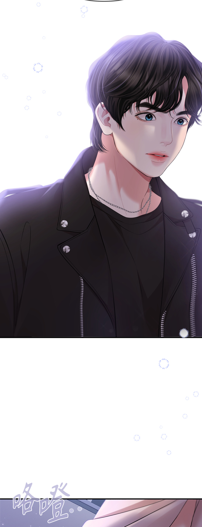 第 43 页