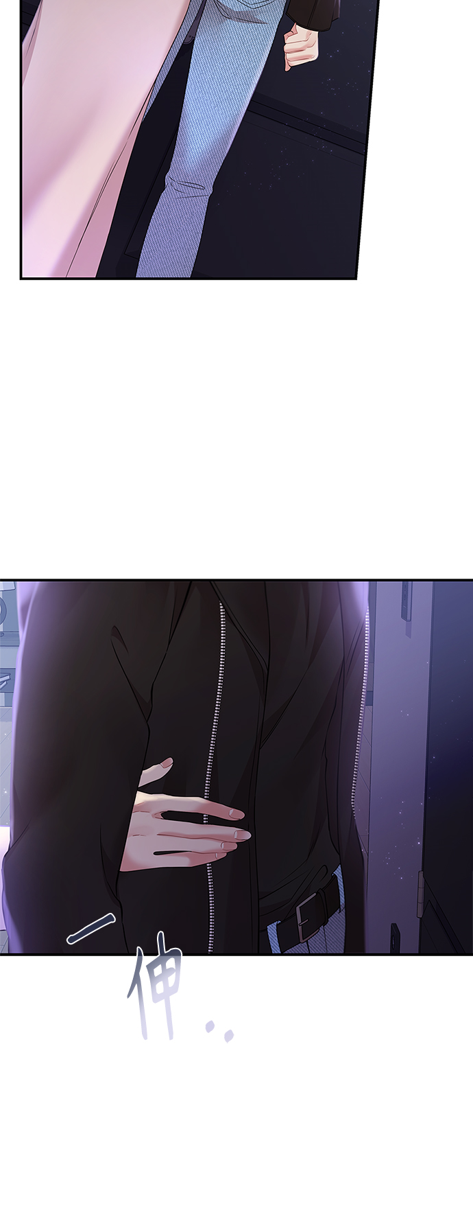 第 45 页