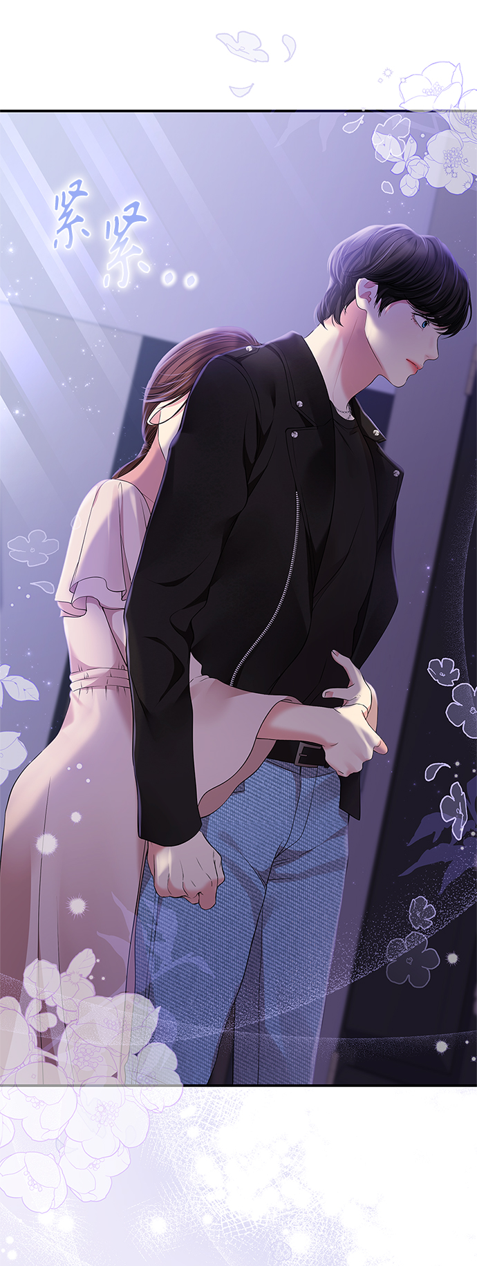 第 46 页