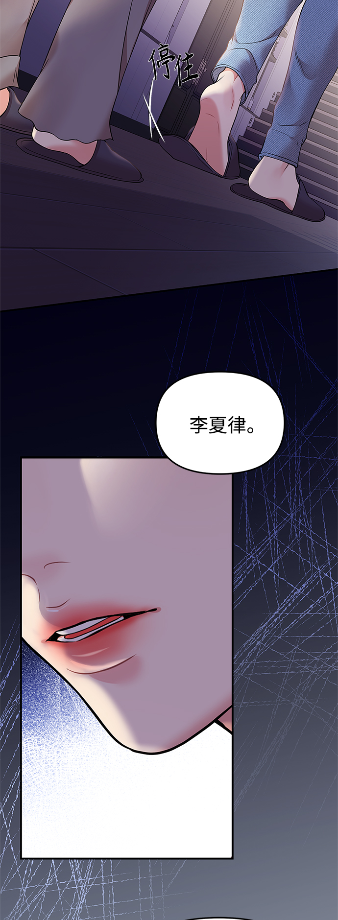 第 55 页