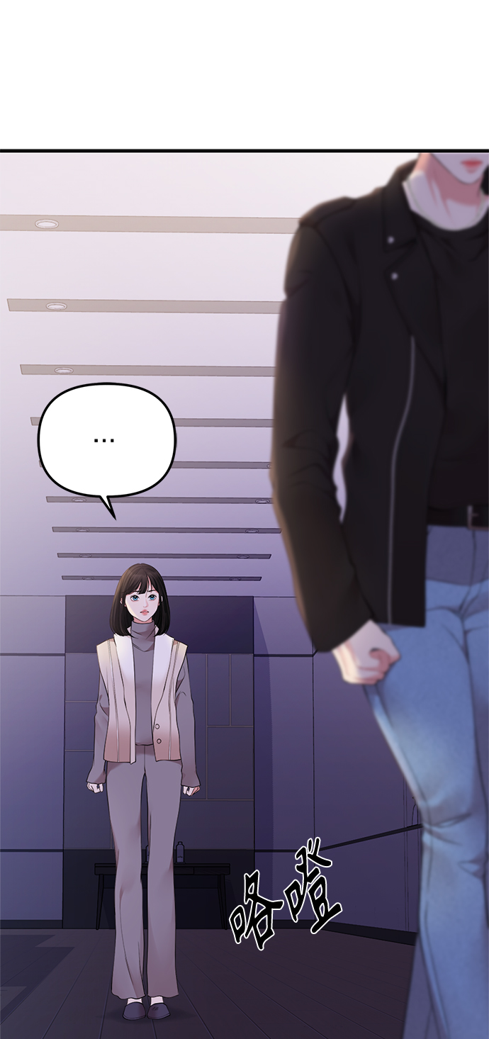 第 58 页