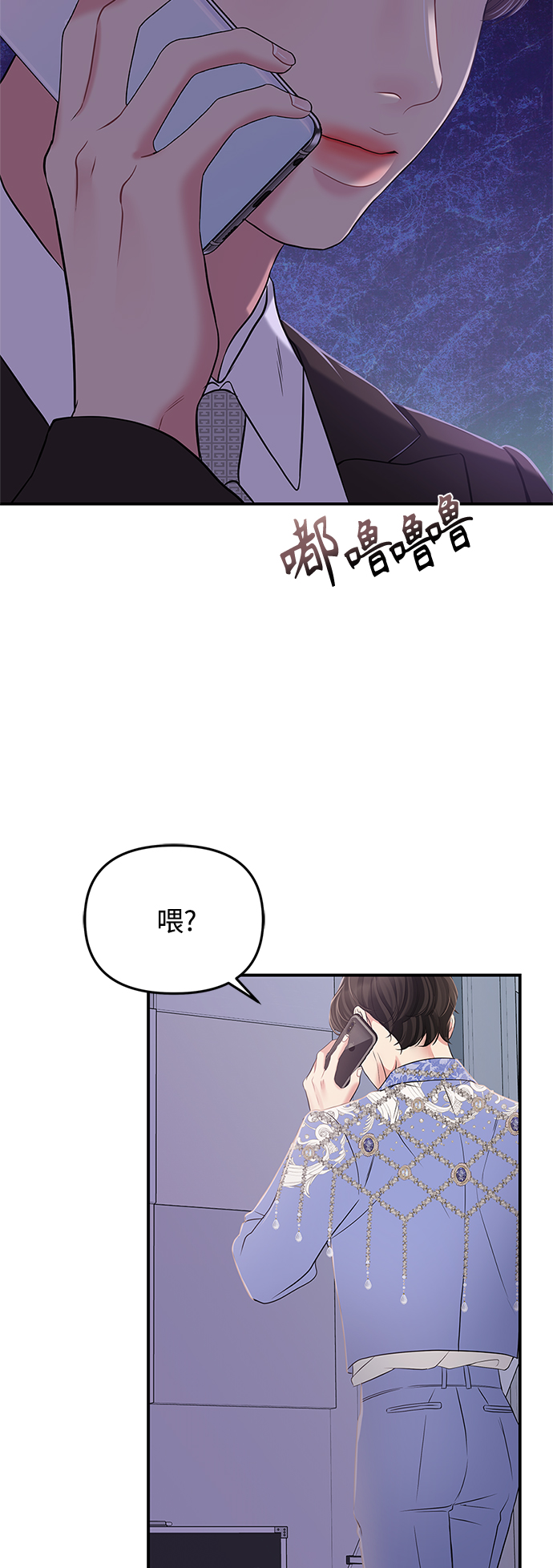 第 57 页