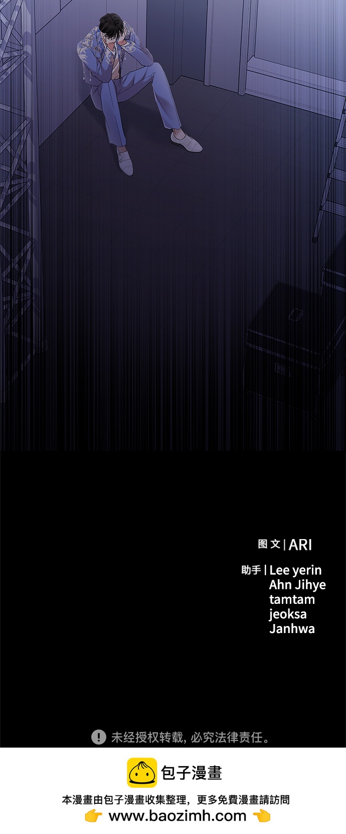 第 82 页
