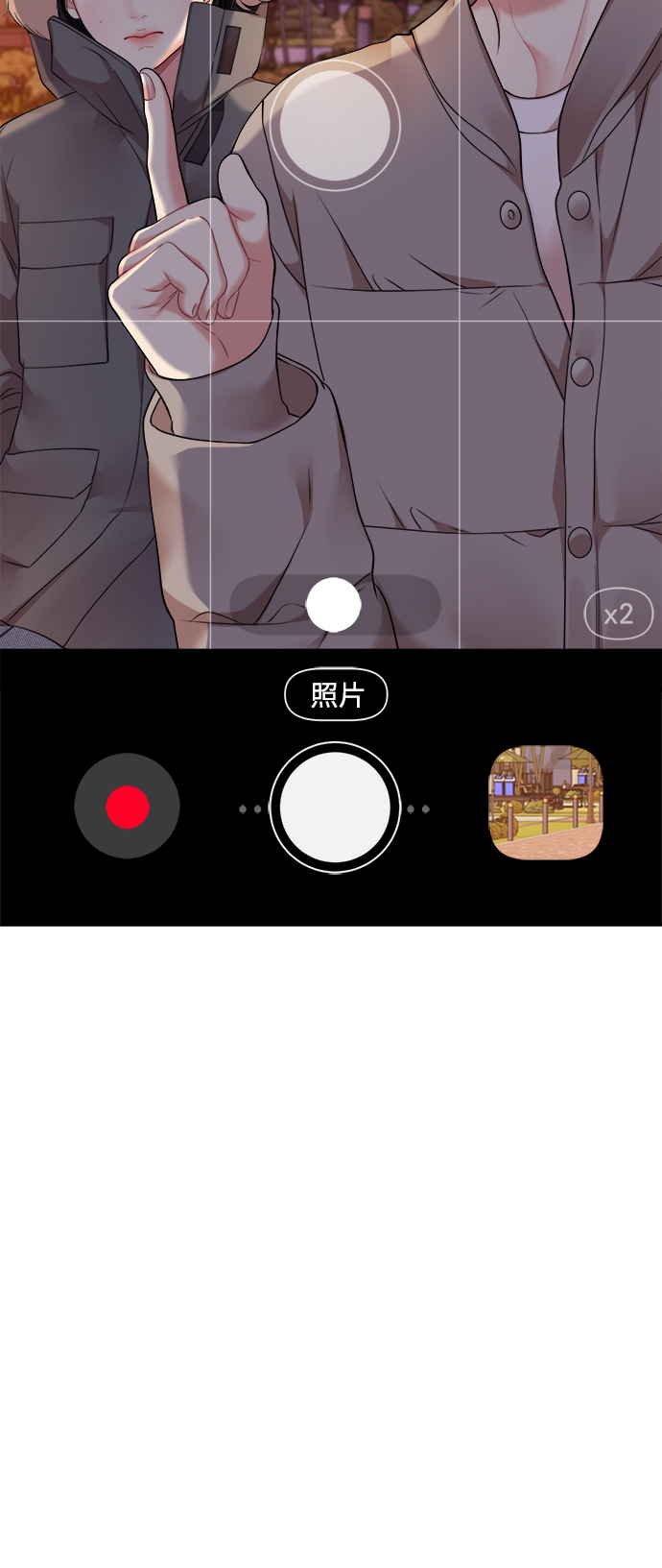 第 46 页