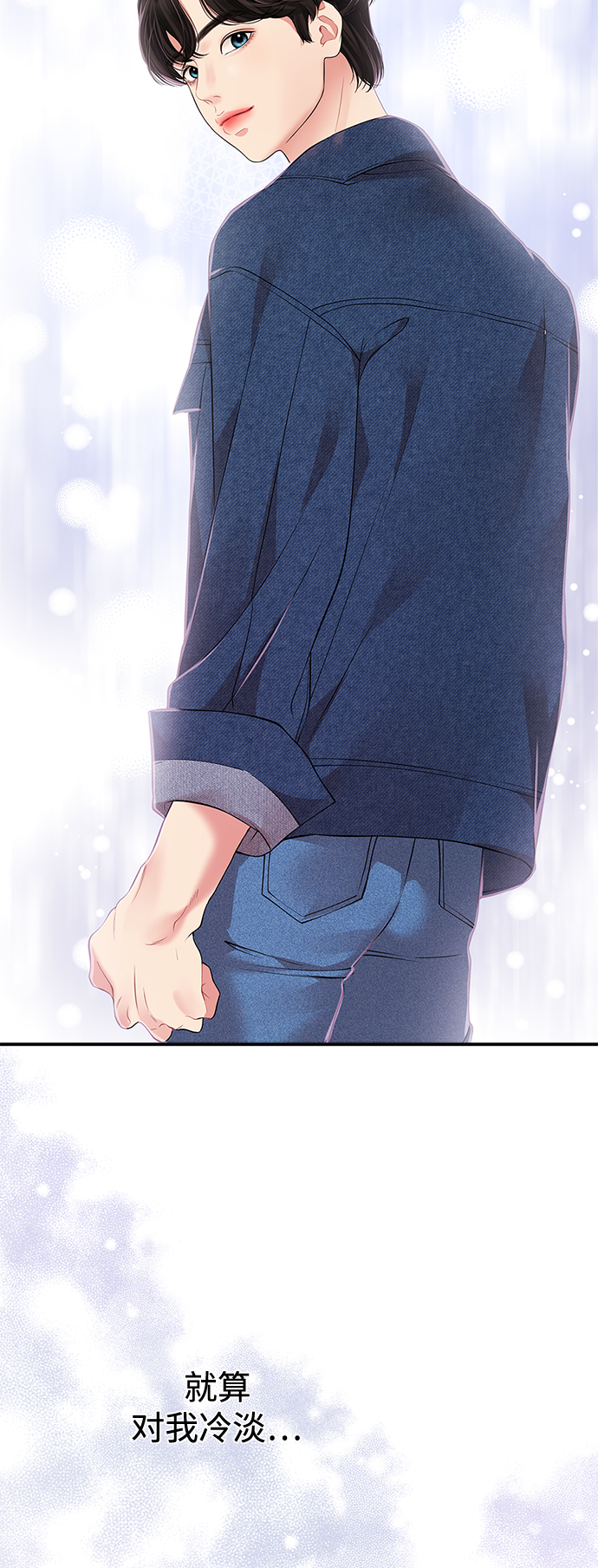 第 59 页