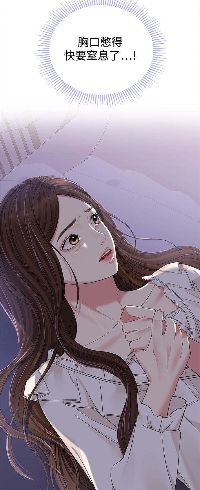 第 63 页