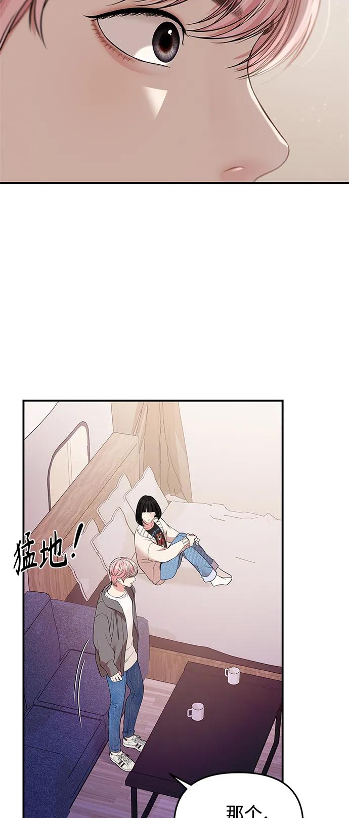 第 78 页