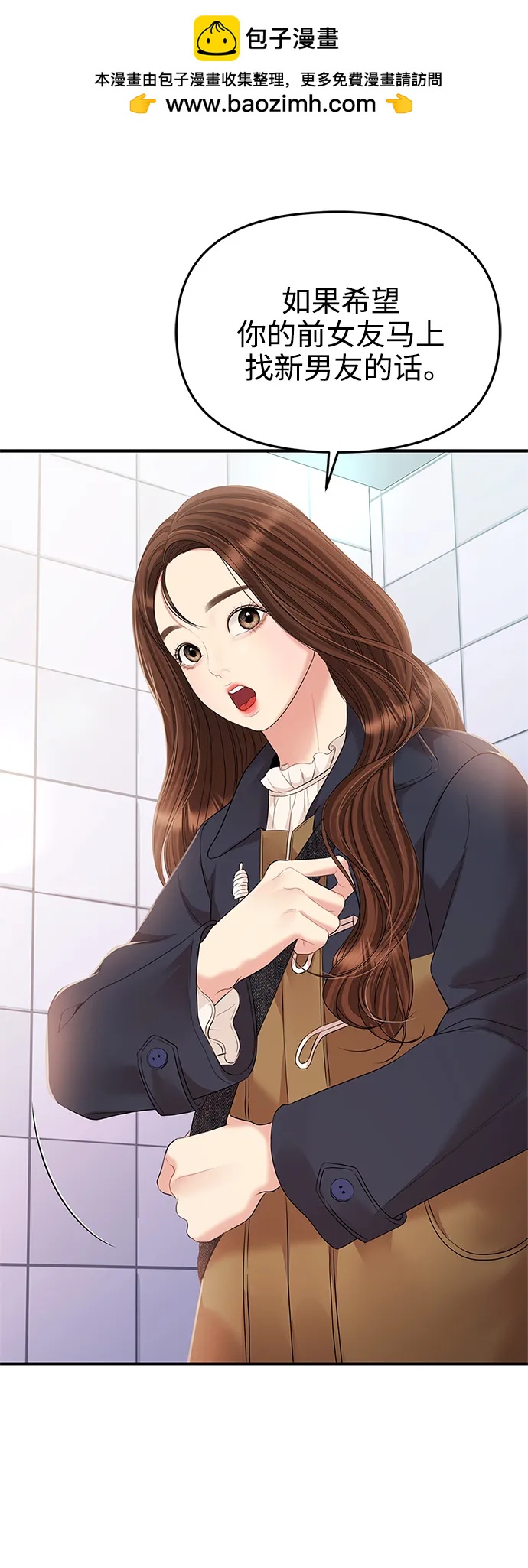 第 45 页