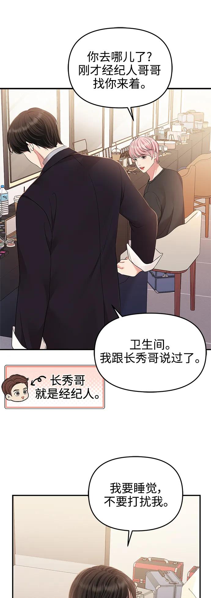 第 63 页