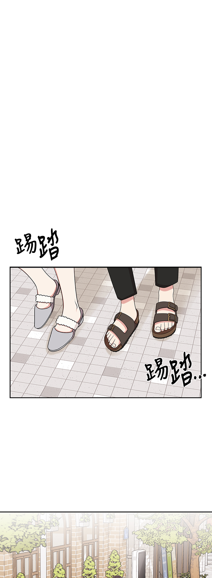 第 50 页