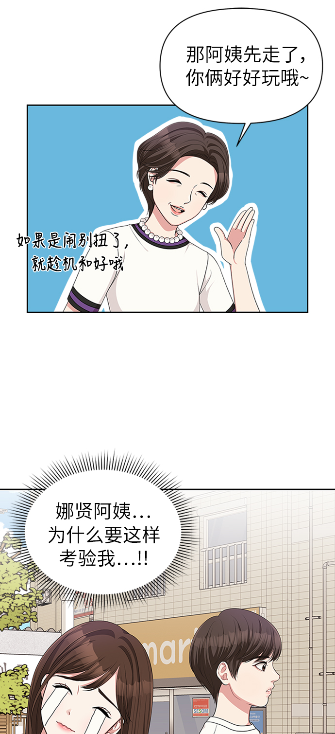 第 52 页