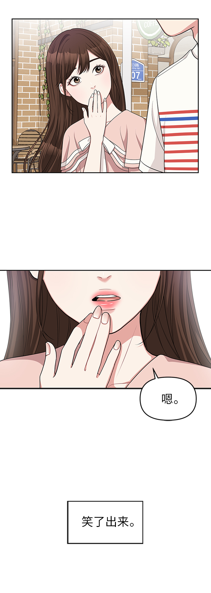 第 60 页