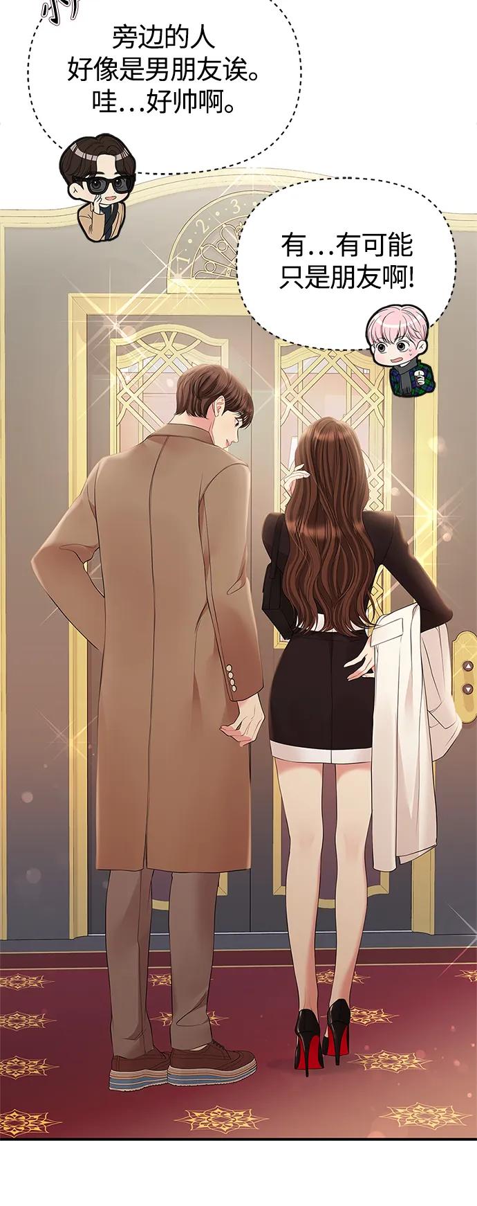 第 45 页