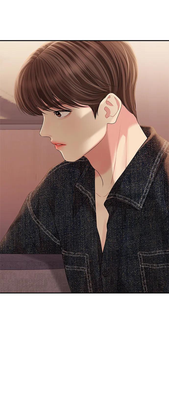 第 64 页