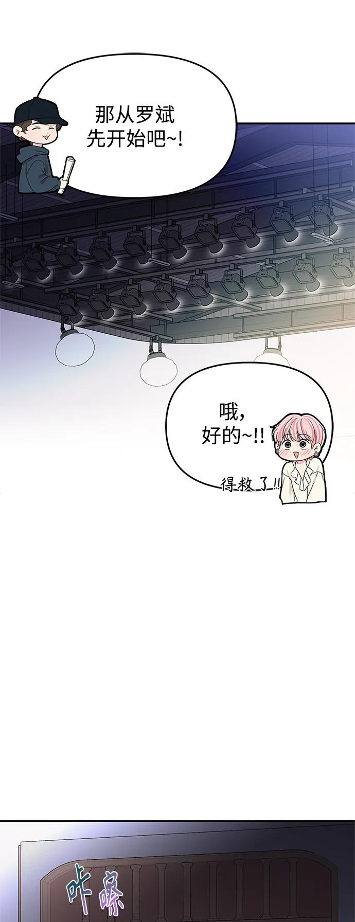 第 60 页