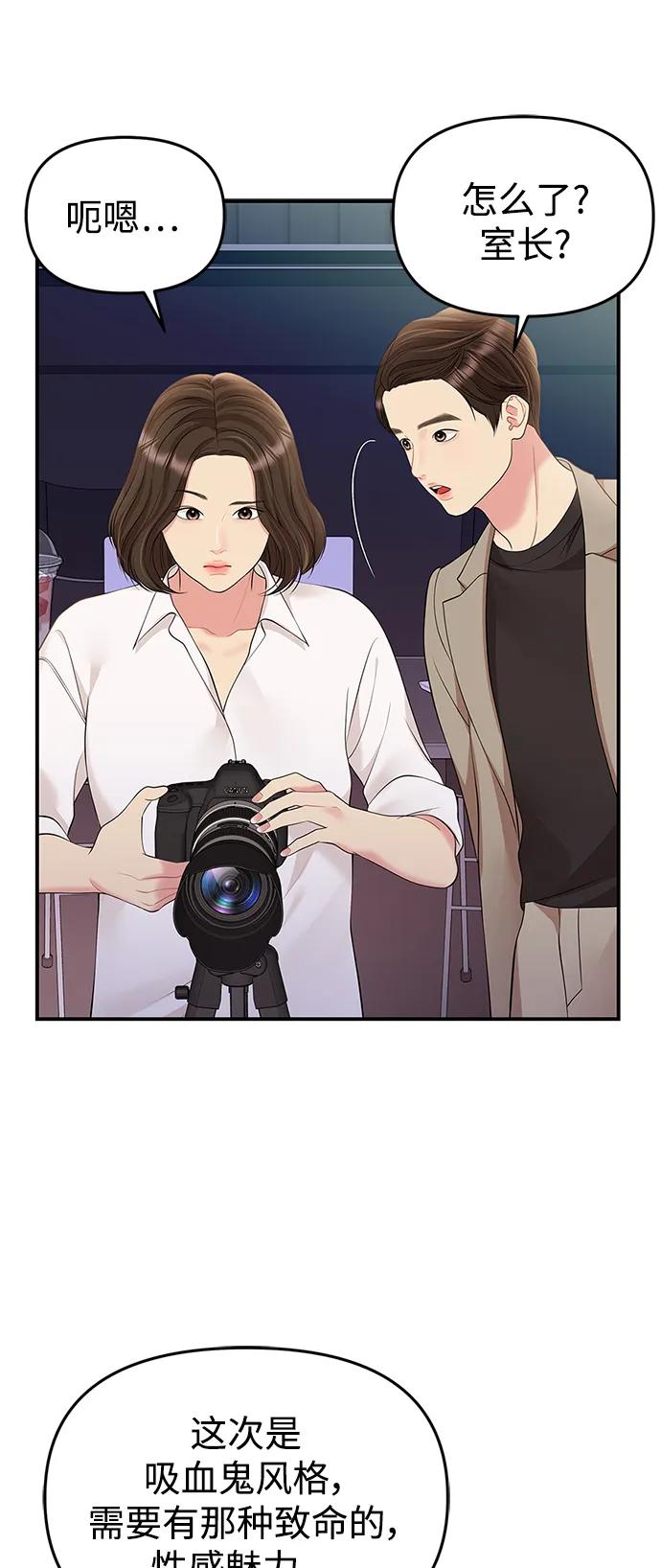 第 63 页