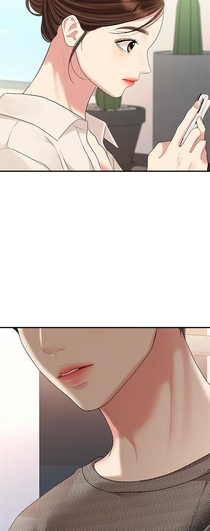 第 59 页