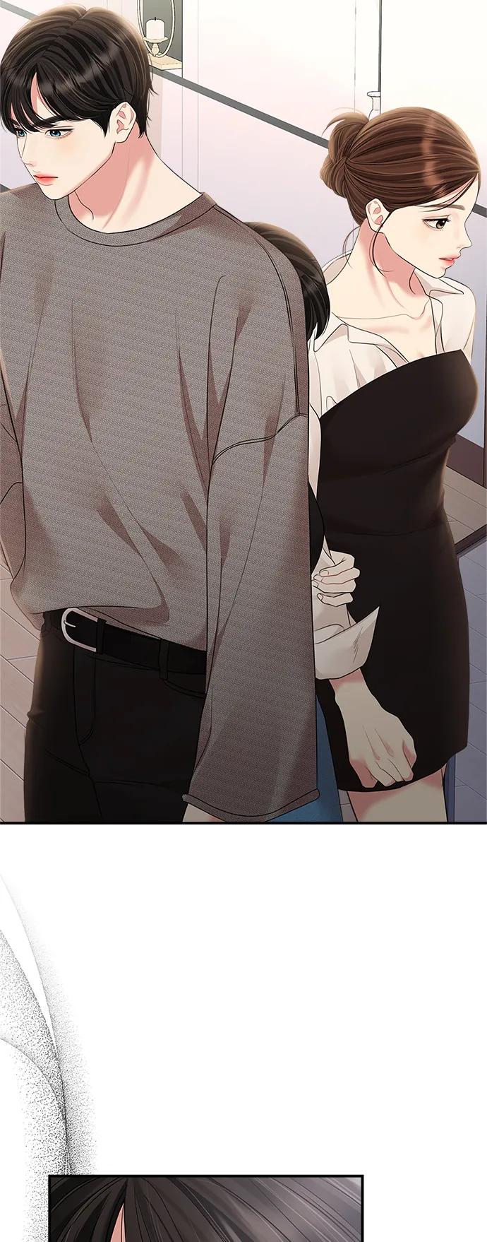 第 67 页