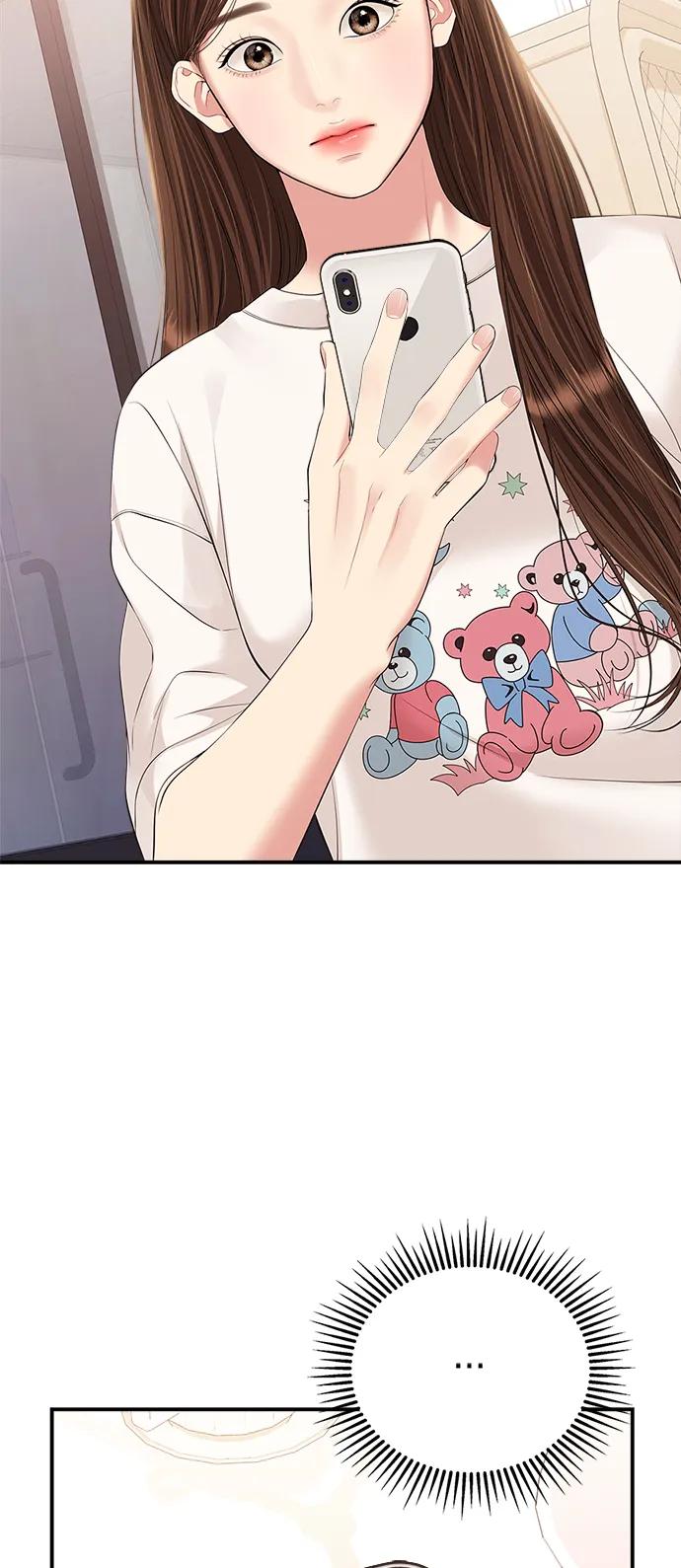 第 49 页