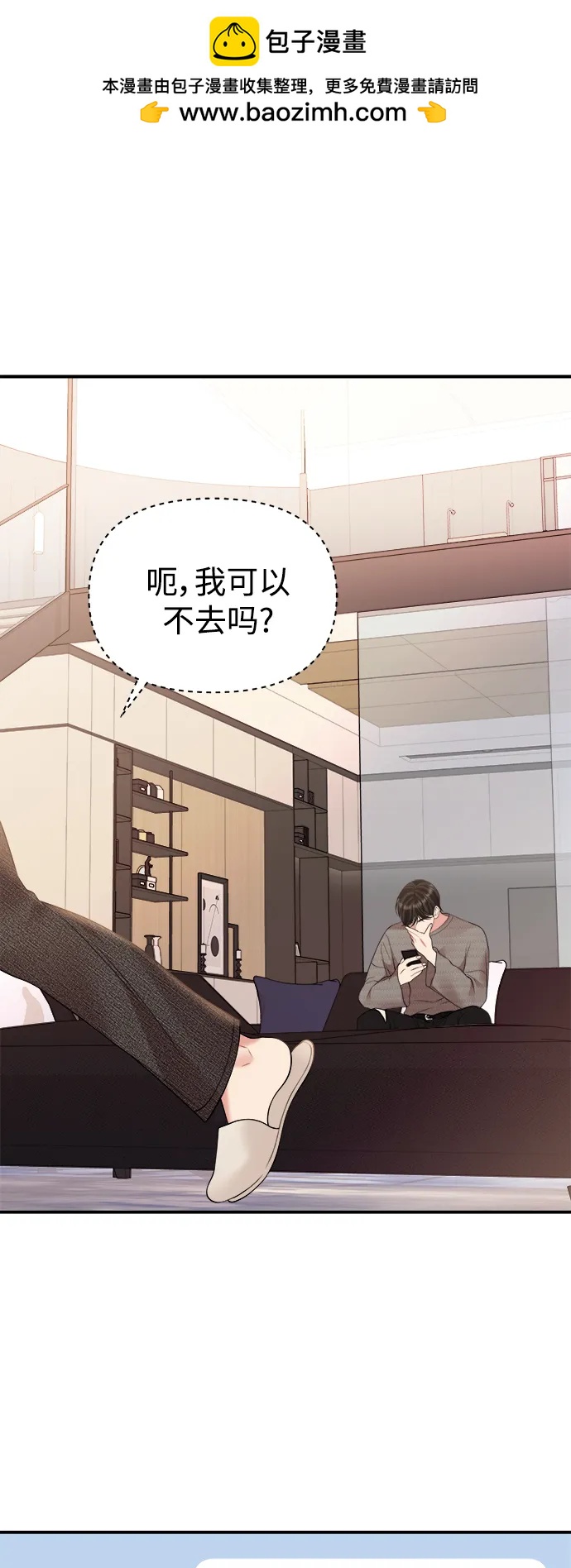 第 45 页