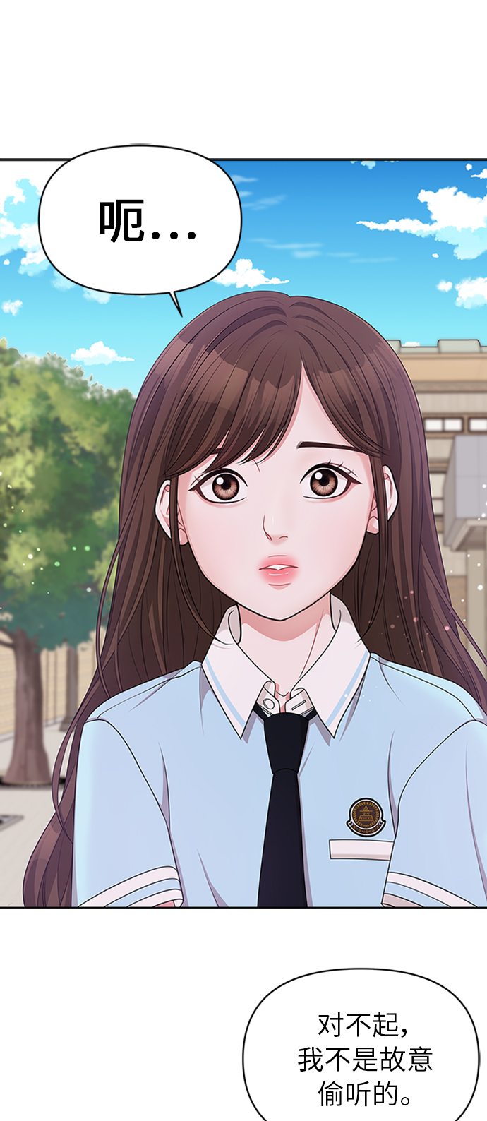 第 62 页