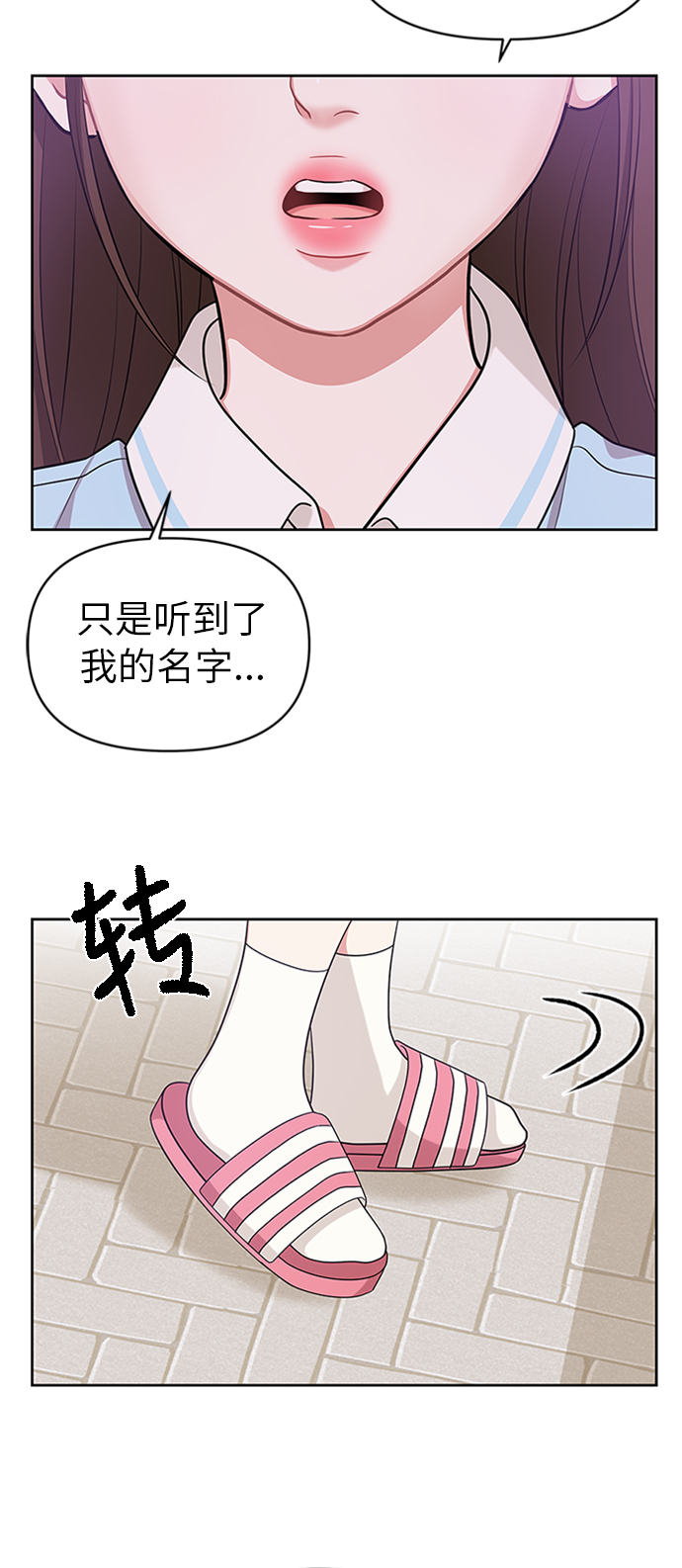 第 63 页