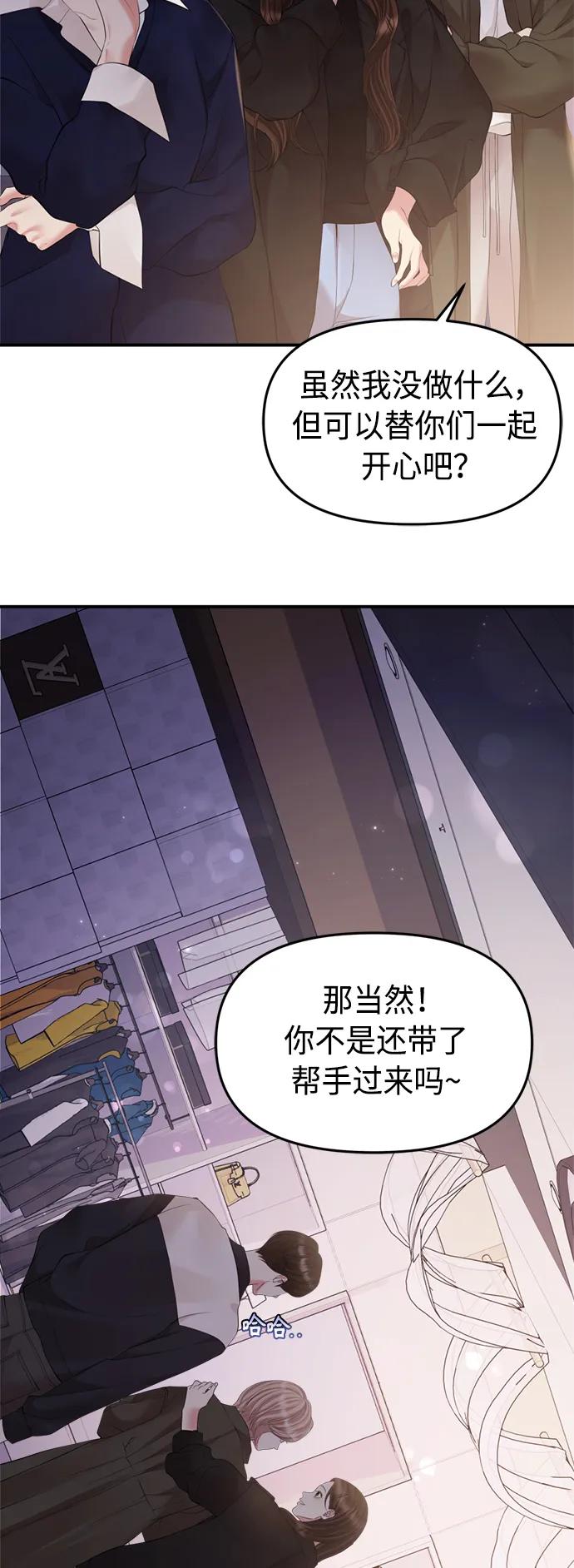 第 64 页