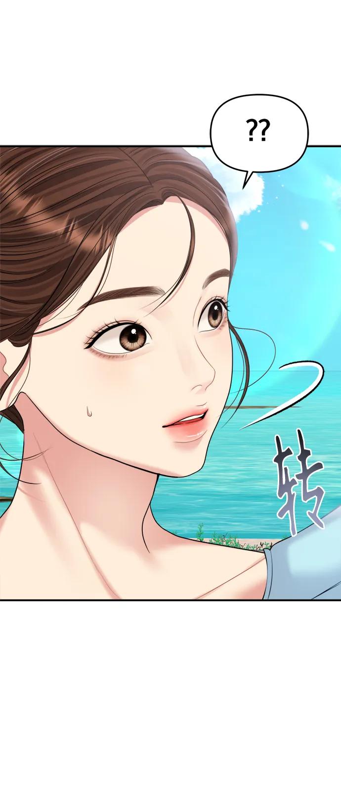 第 60 页