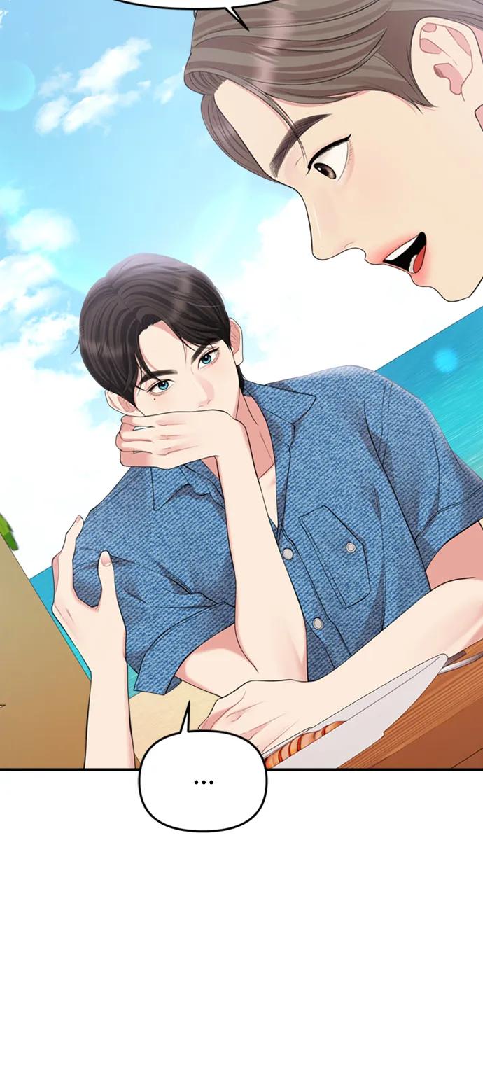 第 46 页