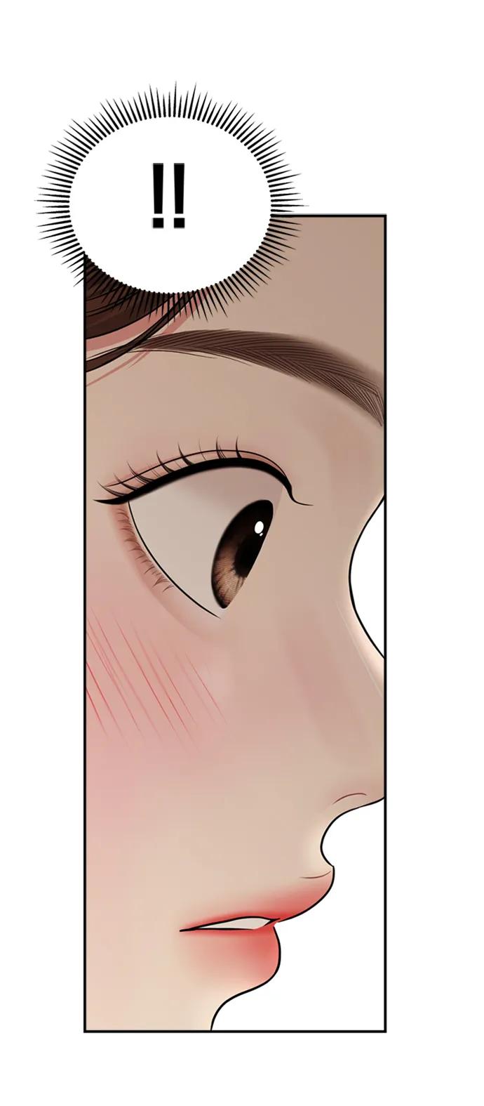 第 77 页