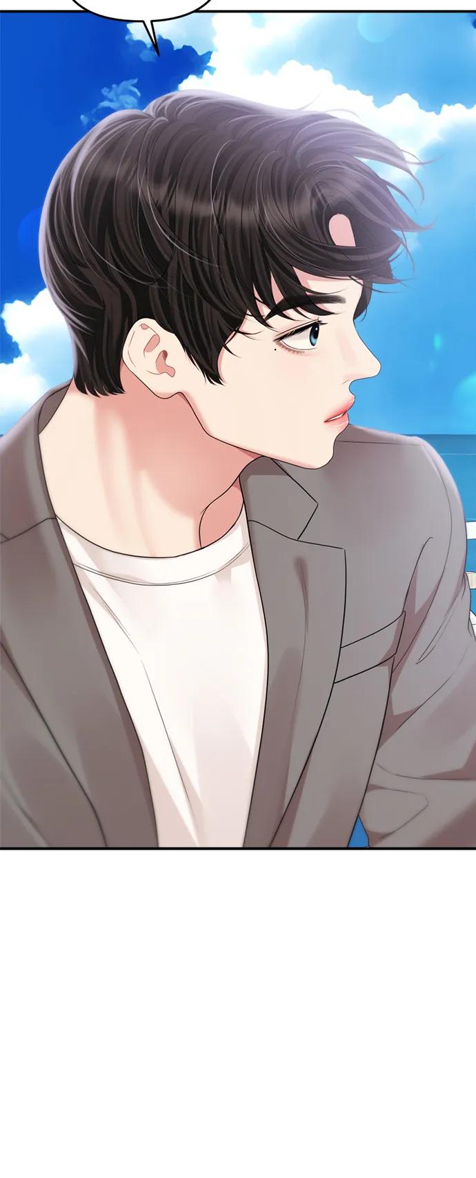第 68 页