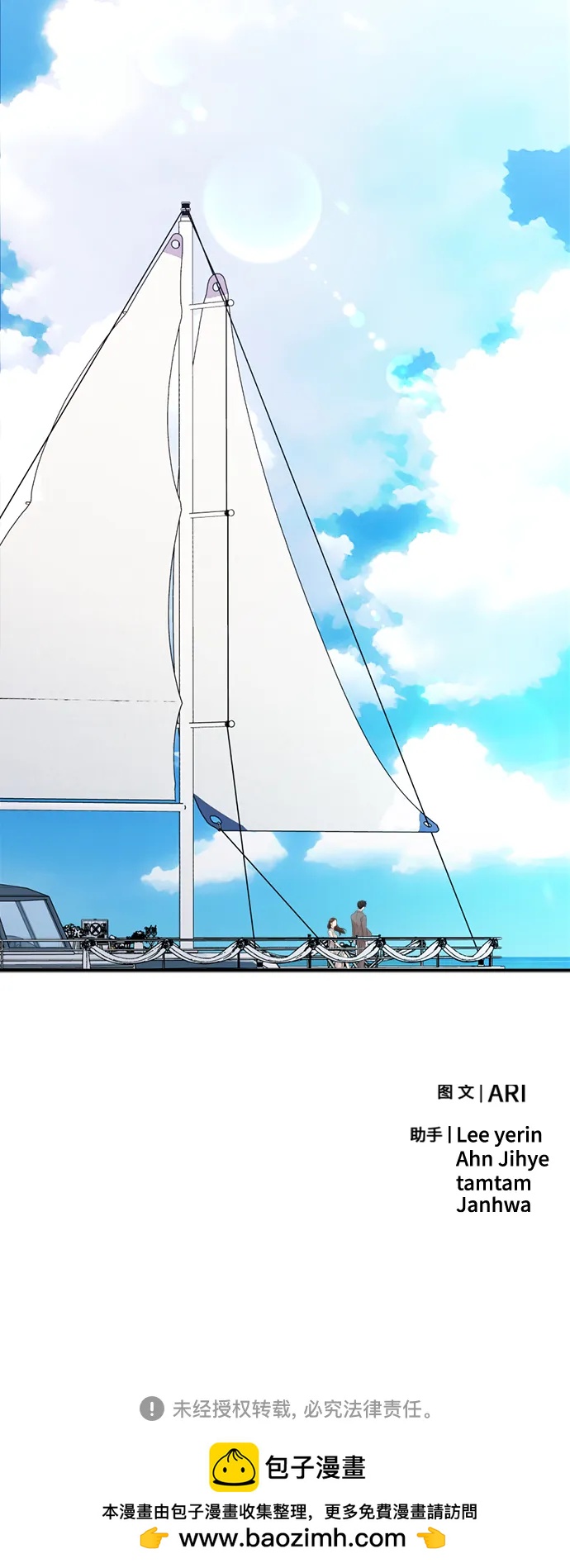 第 78 页