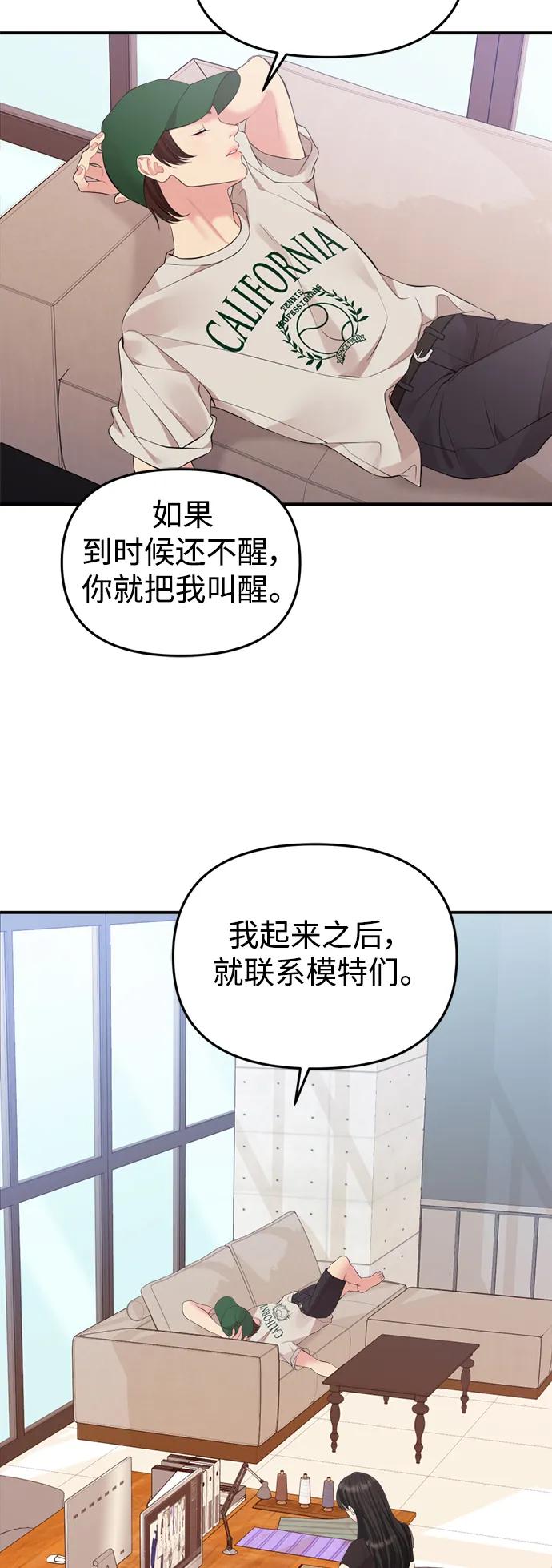 第 71 页