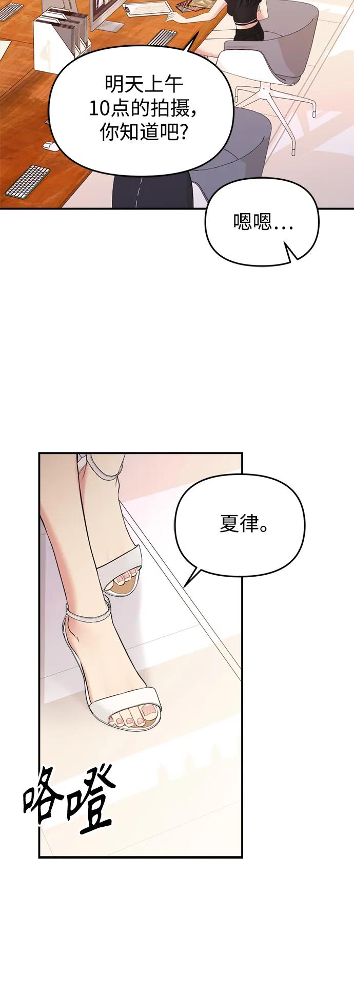 第 72 页