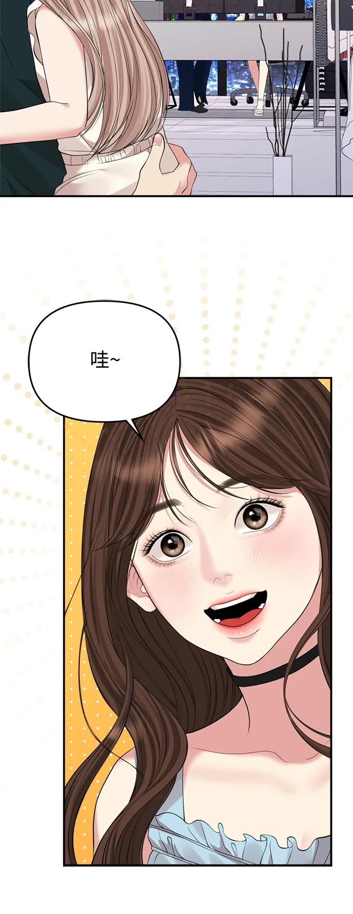 第 60 页