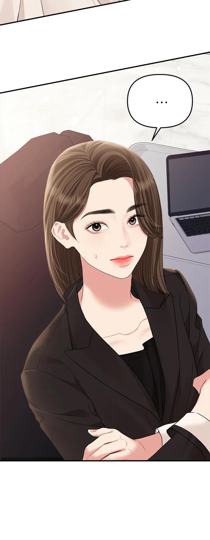 第 38 页