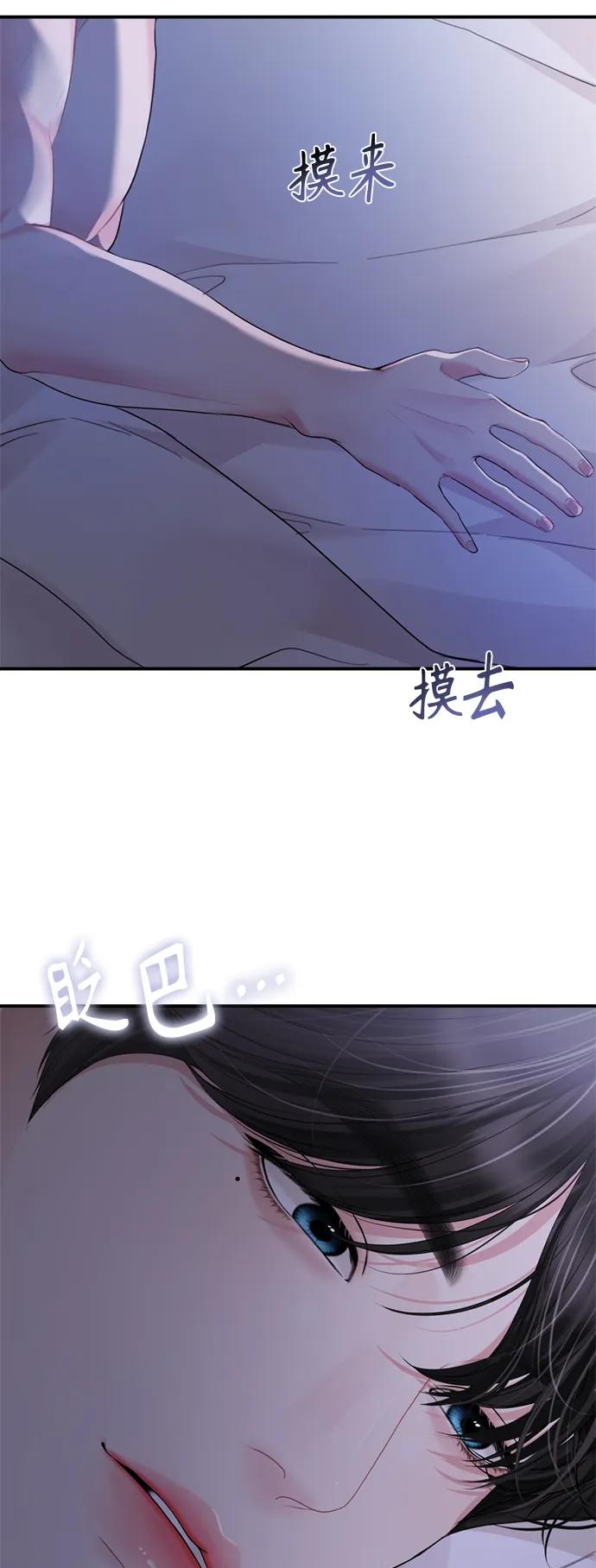 第 64 页