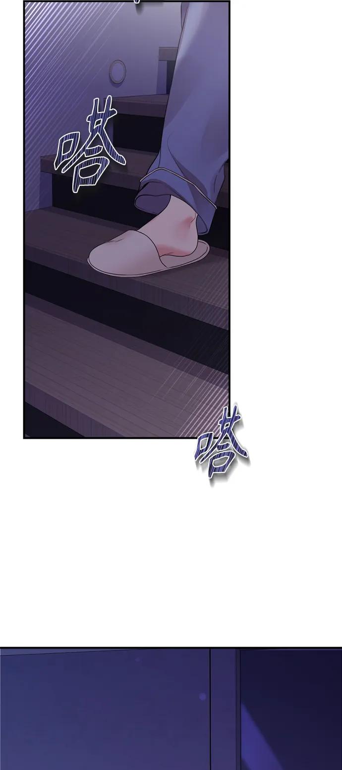 第 69 页