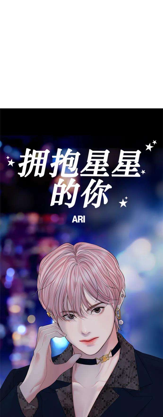 第 71 页