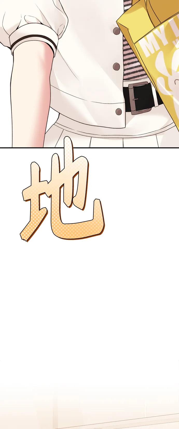 第 79 页