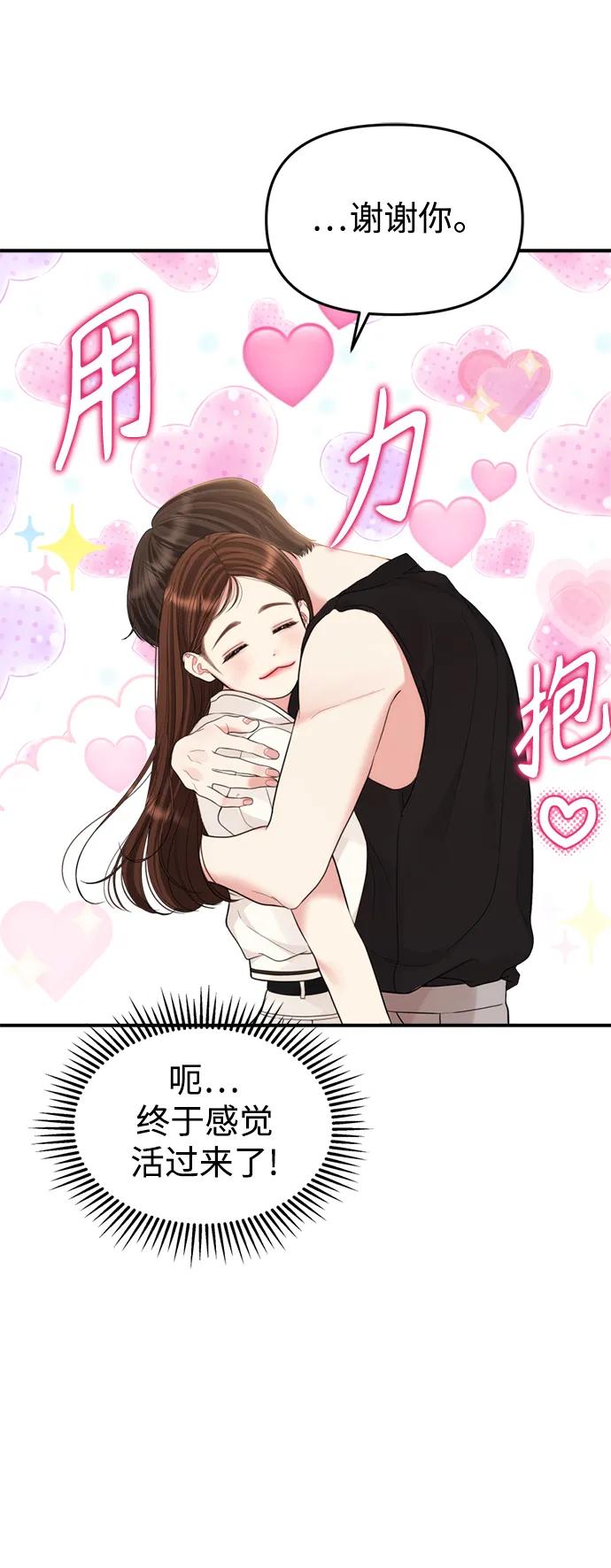 第 83 页