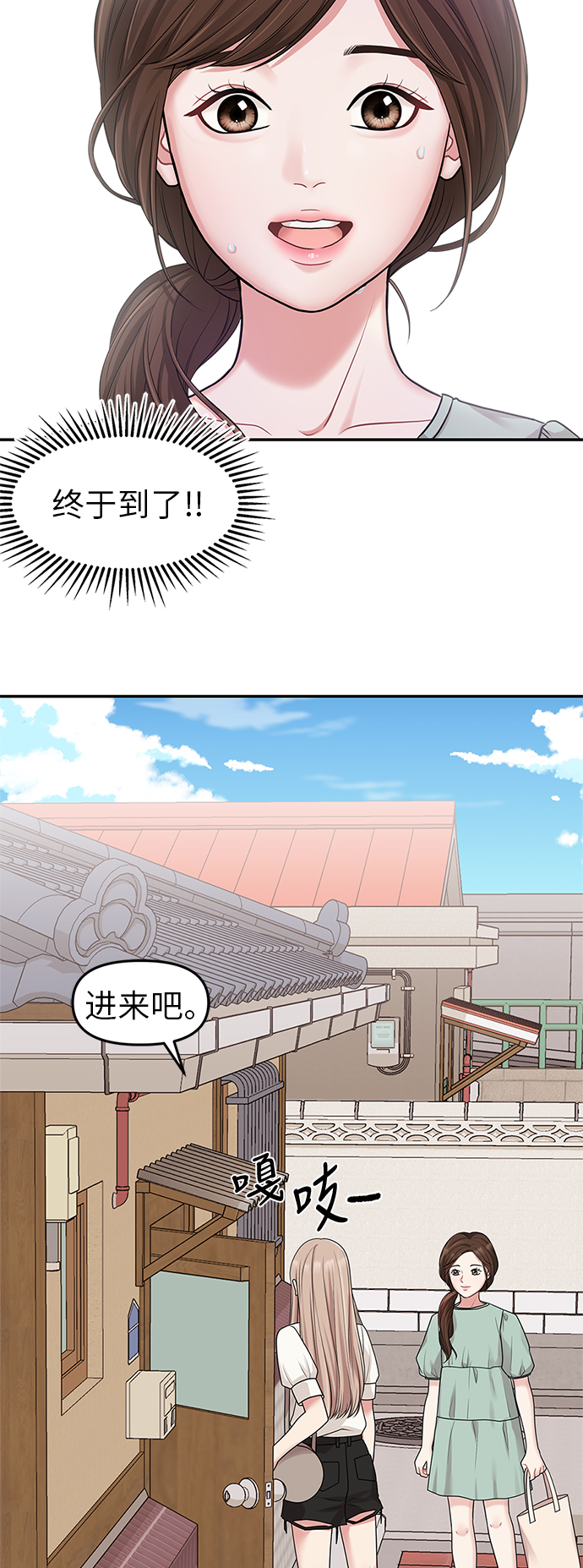 第 39 页