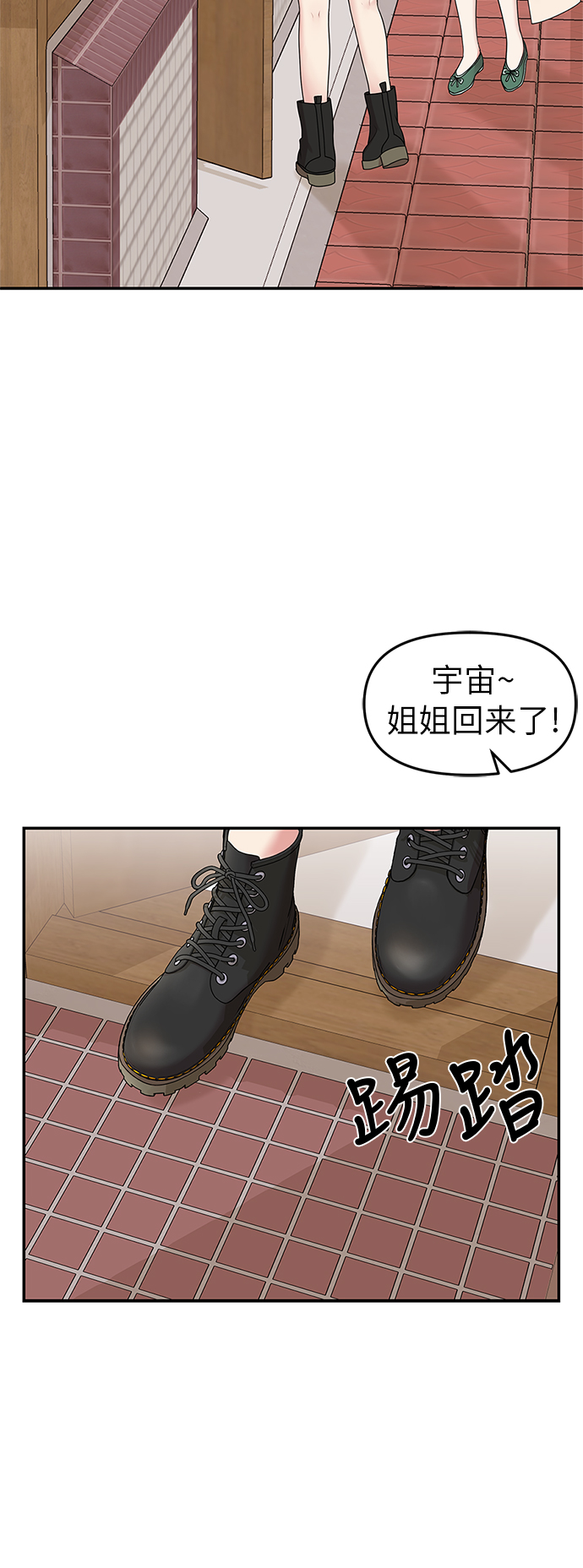 第 40 页